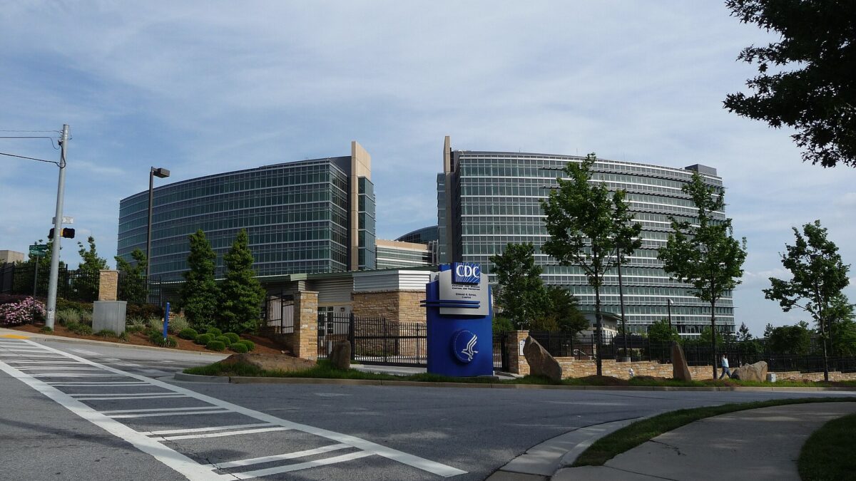 Main entrance of the Centers for Disease Control and Prevention in Atlanta