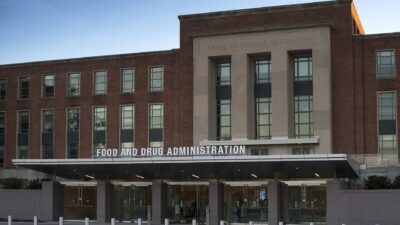 Entrance of the U.S. Food and Drug Administration headquarters building