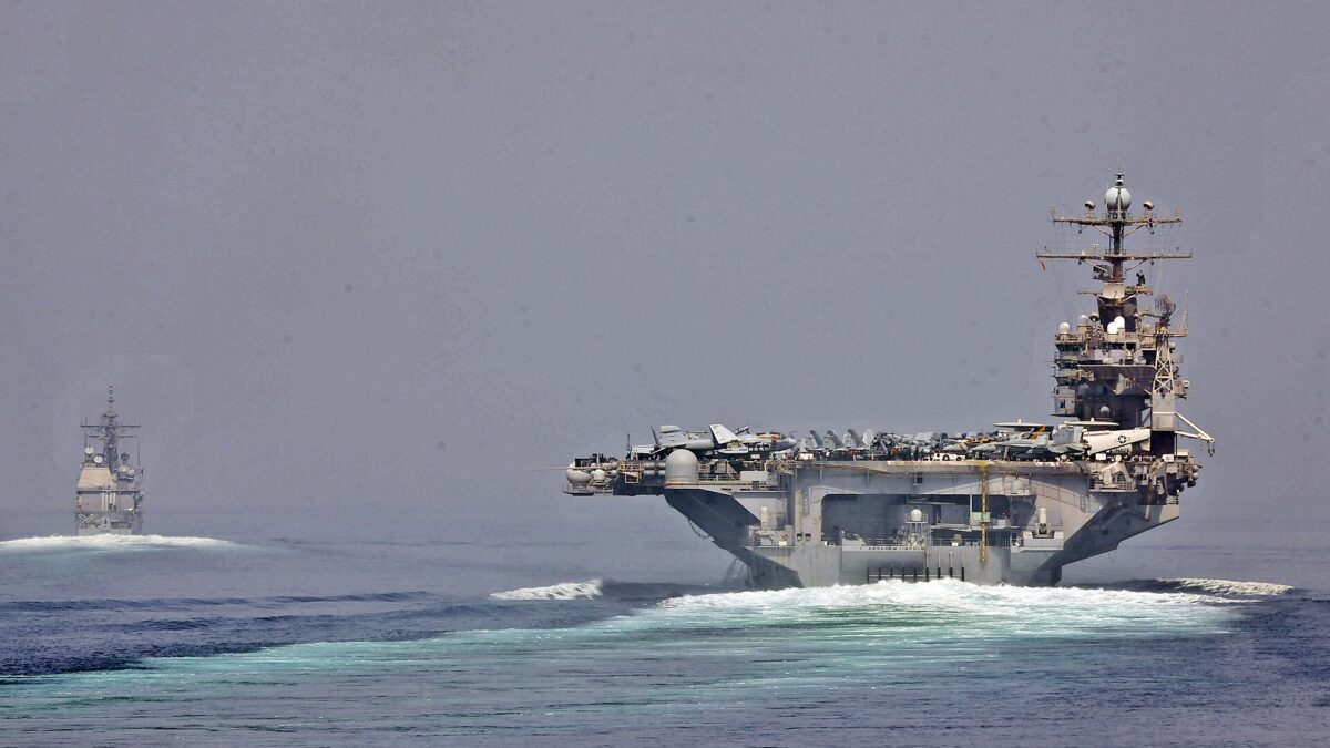 U.S. Navy ships transiting the Strait of Hormuz