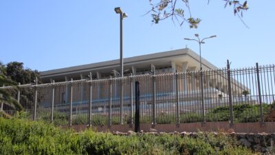 The Knesset building in Jerusalem