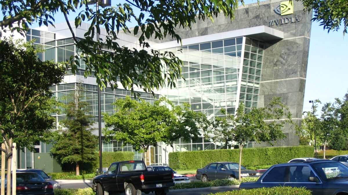 Nvidia headquarters building in Santa Clara, California