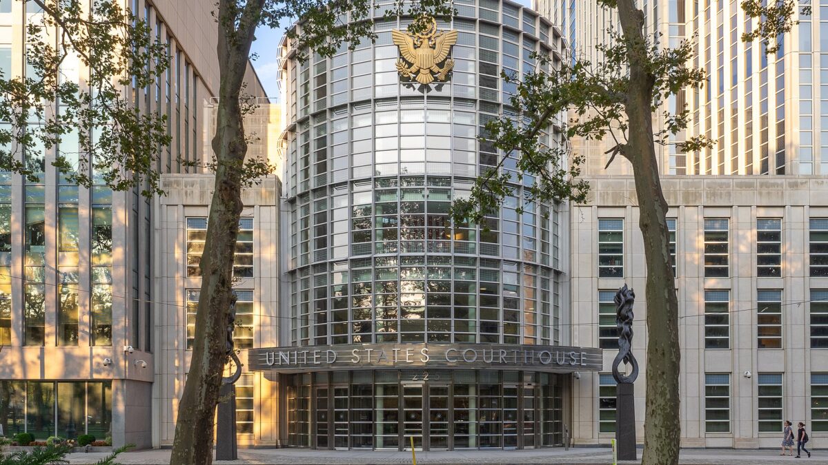 United States Courthouse for the Eastern District of New York in Brooklyn