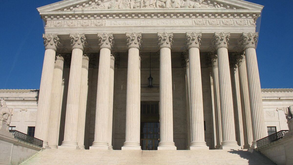 Front facade of the U.S. Supreme Court
