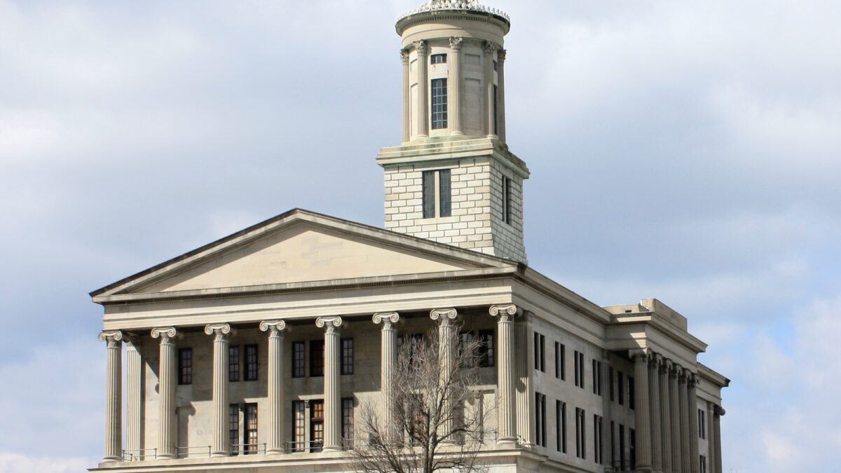 Tennessee State Capitol building in Nashville