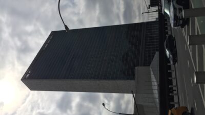 United Nations headquarters building in New York City
